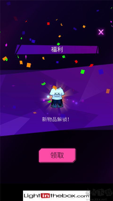 節奏騎士中文版
