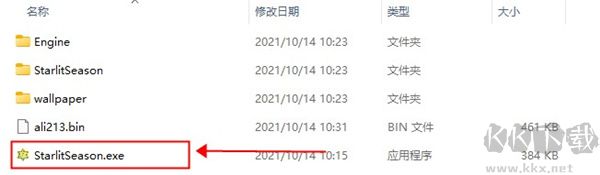 偶像大師星耀季節客戶端