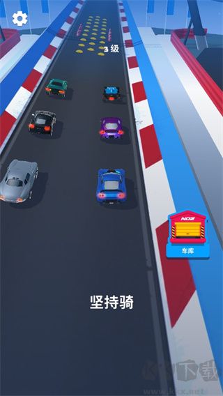飛車大師內置MOD菜單版