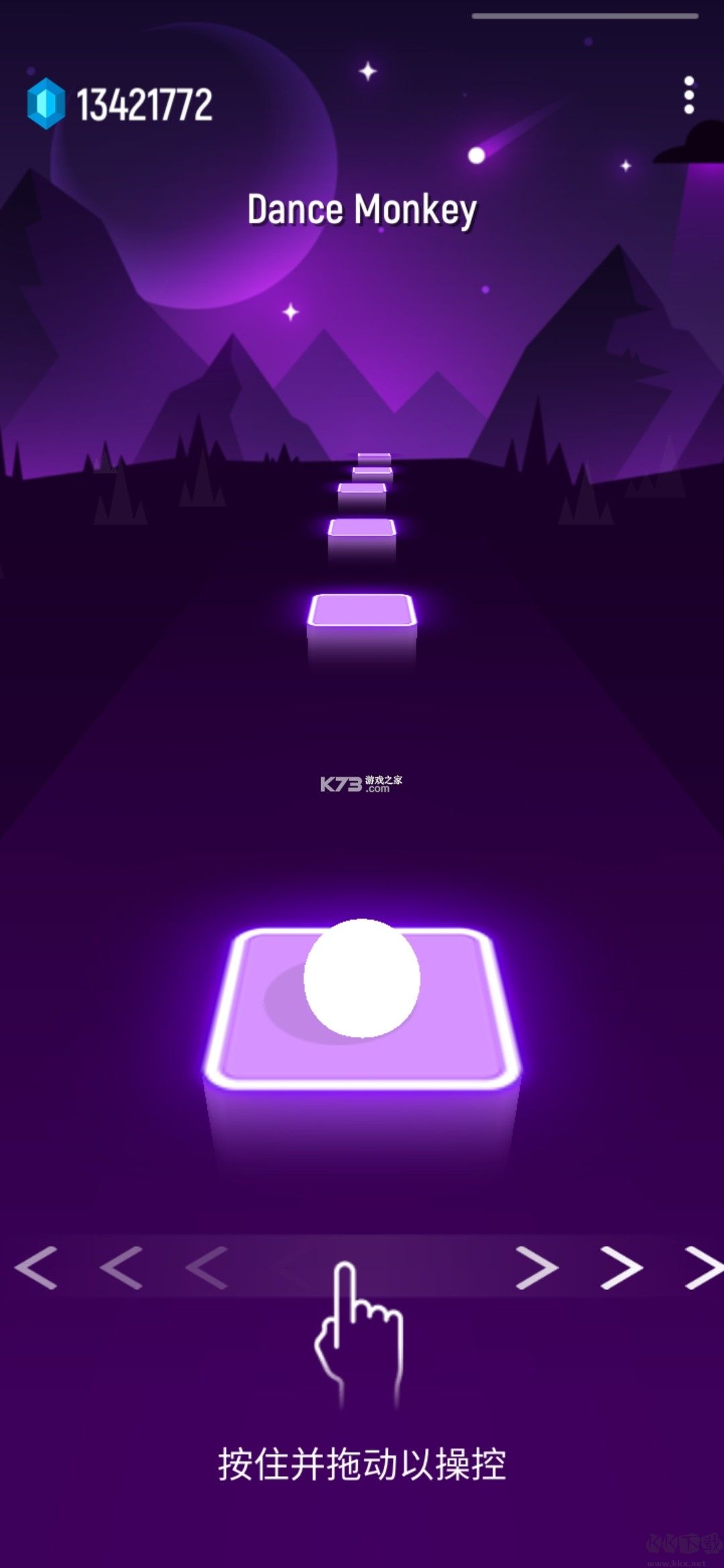節奏彈球(Tiles Hop)