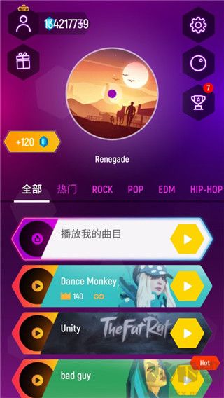 節奏彈球(Tiles Hop)