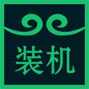 悟空裝機大師官網版 v2.2.0