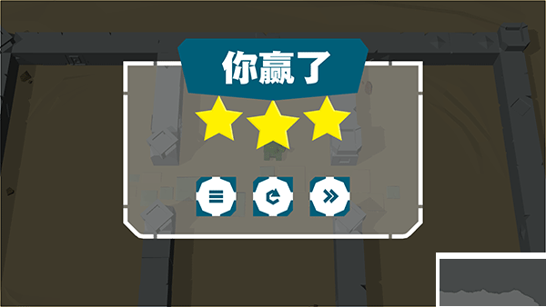 火柴人坦克官網版