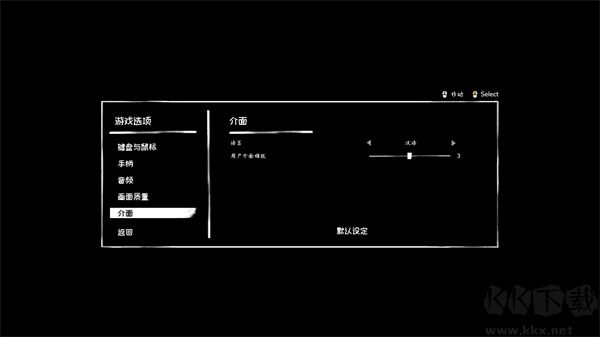 墳墓高中電腦版