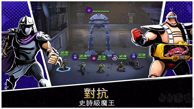 忍者神龜傳奇全人物滿級版