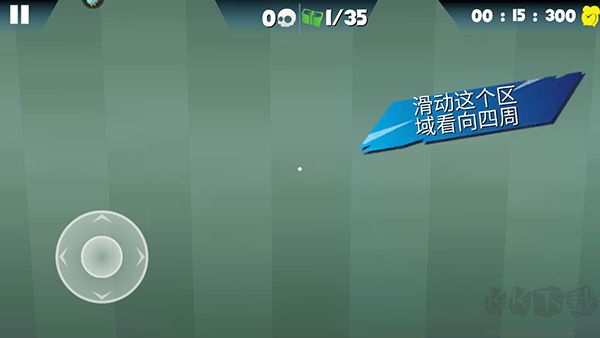 熔巖無盡跑酷內置菜單版