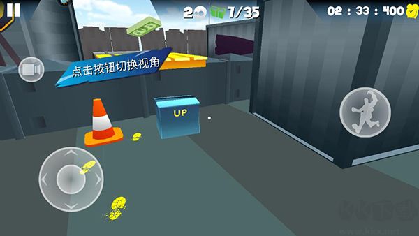 熔巖無盡跑酷內置菜單版