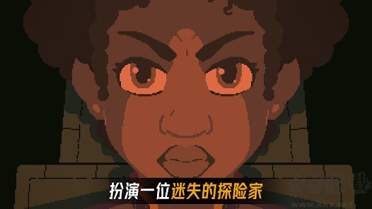被遺棄的星球