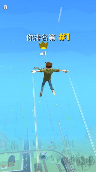 馬路飛人官網版