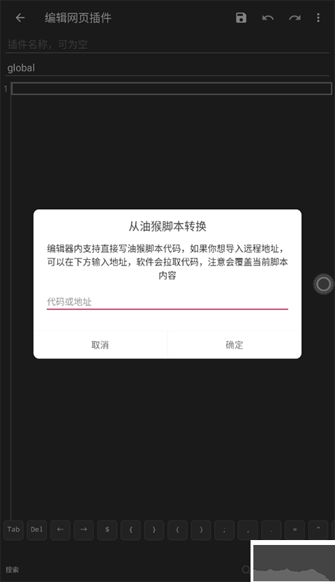嗅覺(jué)瀏覽器官網(wǎng)版