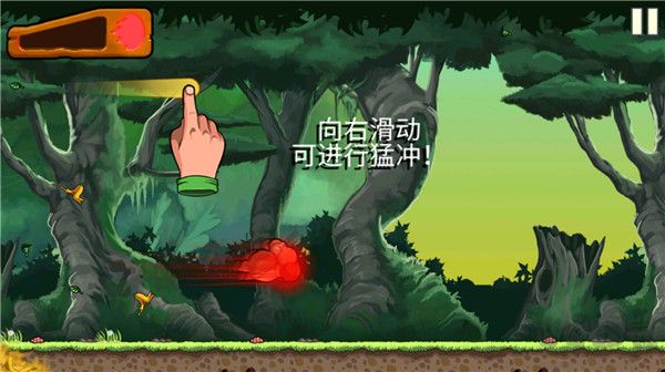 香蕉金剛