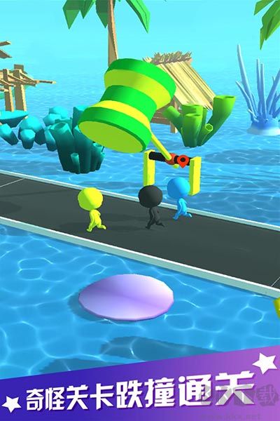 海濱酷跑