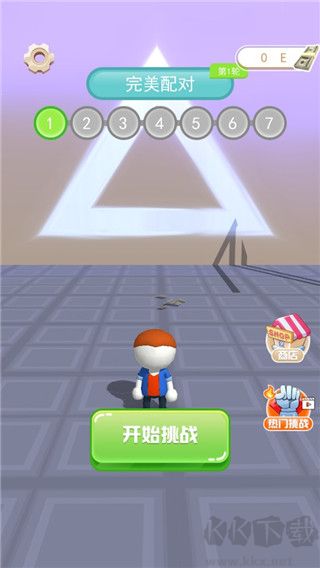 小人大闖關正版