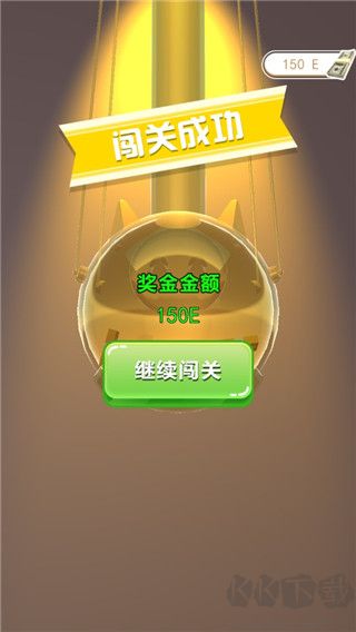 小人大闖關正版