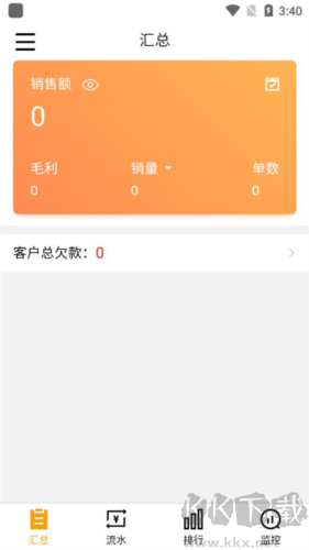 快批圖片4