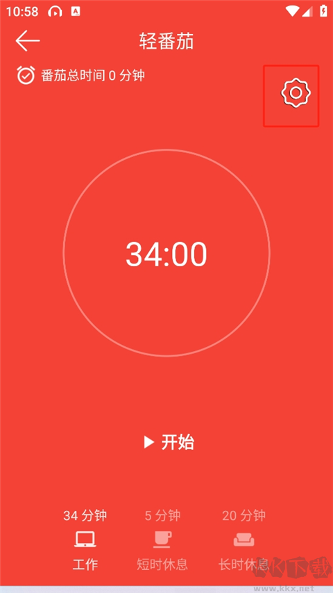 Watoo正版