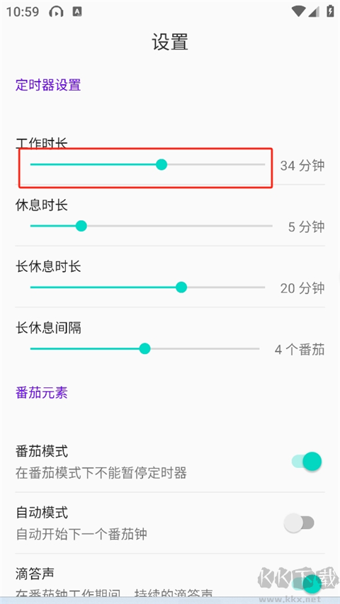 Watoo正版