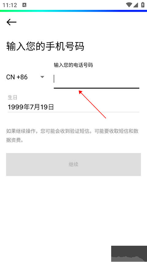 vscocam官網版