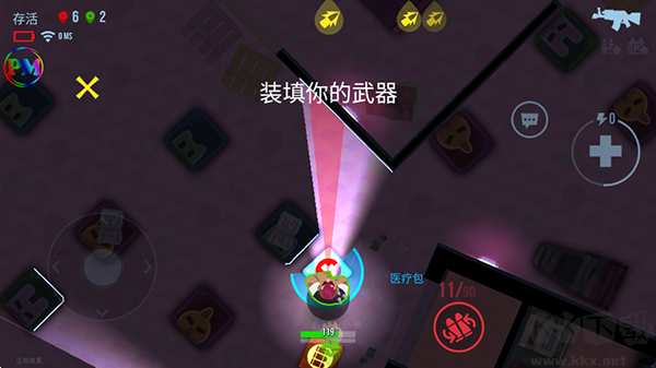 子彈回聲手游