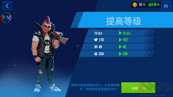 子彈回聲手游
