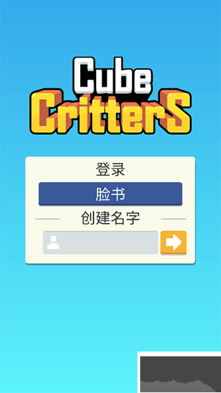 迷宮追逐