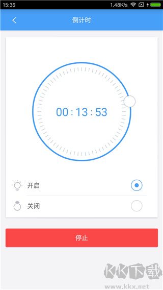 歐普智慧燈光