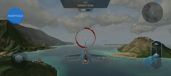 天空戰士空戰內置菜單版