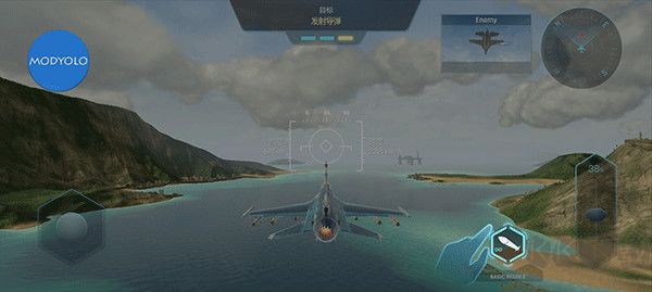 天空戰士空戰內置菜單版