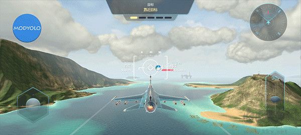 天空戰士空戰內置菜單版