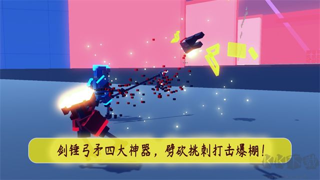 機甲模擬器最新版