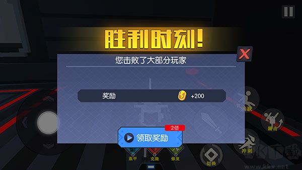 機甲模擬器最新版