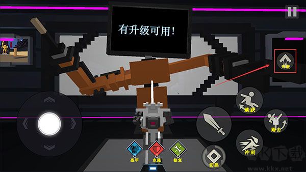 機甲模擬器最新版