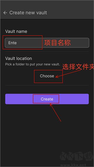 Obsidian（黑曜石筆記）
