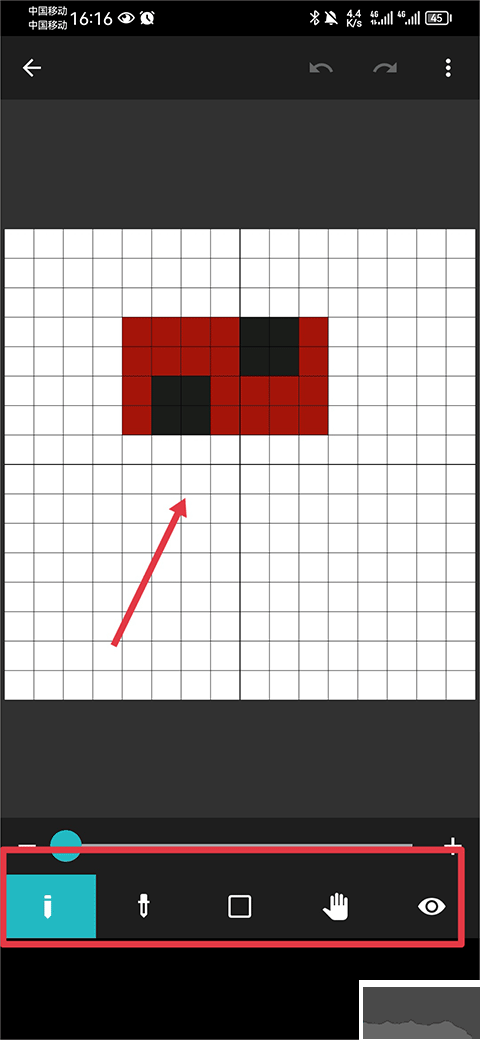 八位元畫家（8bit Painter）