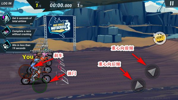 瘋狂技能越野摩托車3