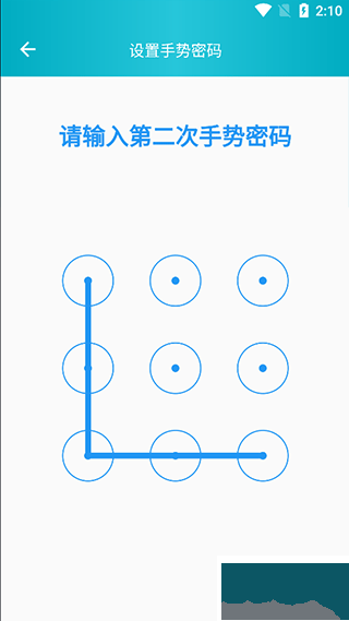 心情日記本app