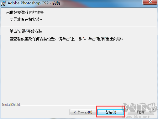 photoshopcs2截圖