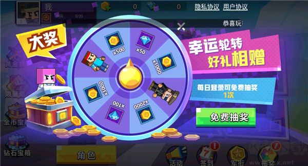 槍?xiě)?zhàn)行動(dòng)重生無(wú)限金幣版