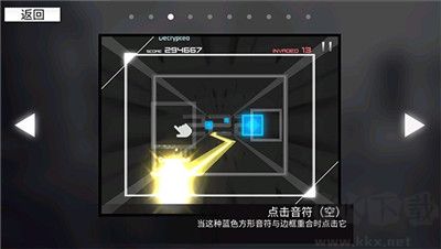 MoNSONI音游手機(jī)版