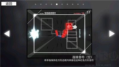 MoNSONI音游手機(jī)版