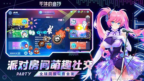 不休的音符單機(jī)版