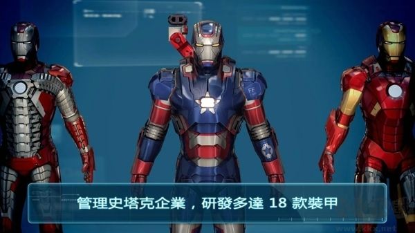 鋼鐵俠3完整版