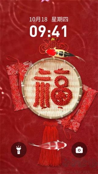 國潮動態(tài)壁紙
