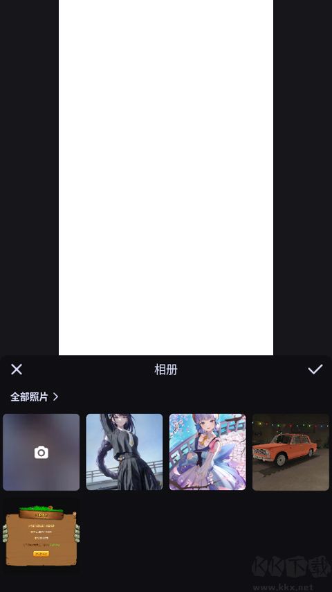 美圖設(shè)計(jì)室
