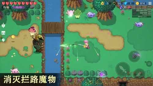 雨葉島傳說2025