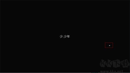 雨葉島傳說2025