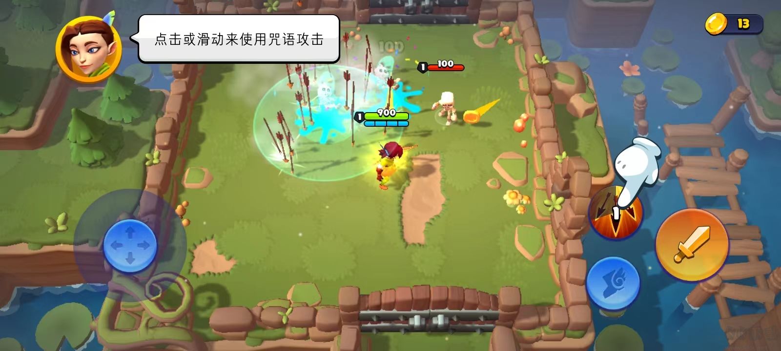 掠奪英雄
