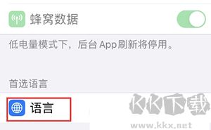 snapchat相機