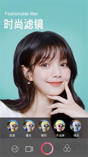 snapchat免費版