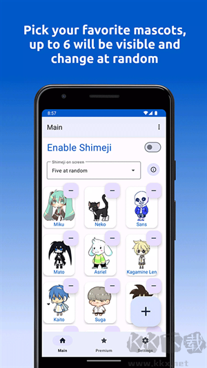 Shimeji